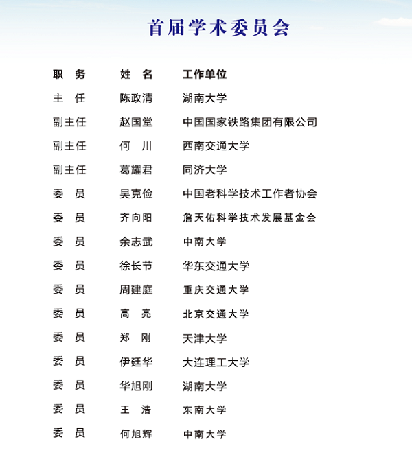 fd9654b458daa70de0e067e1889d64e.png fd9654b458daa70de0e067e1889d64e.png