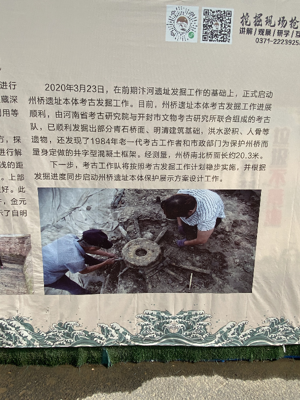 604976f9da2ce.png 604976f9da2ce.png