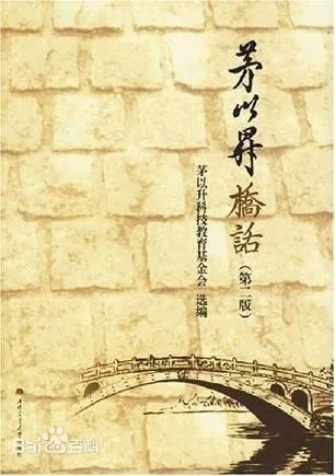 5f30b990216cf.jpg 5f30b990216cf.jpg