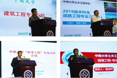 20201111105607.png 20201111105607.png