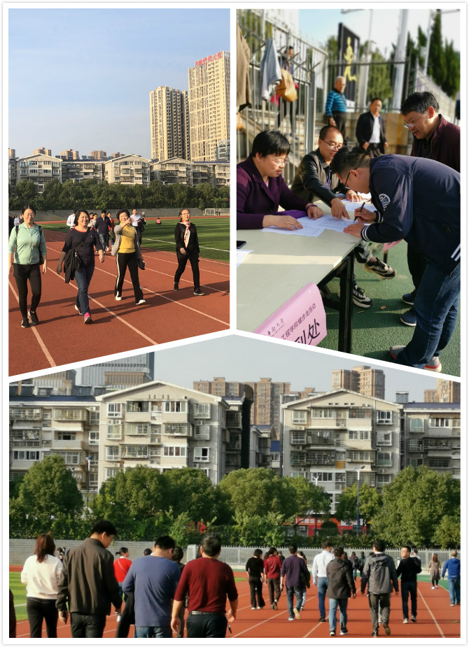 健步走1.jpg 健步走1.jpg