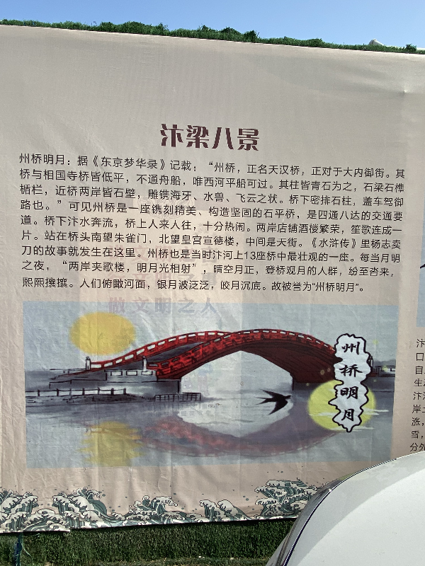 60497677ec958.png 60497677ec958.png