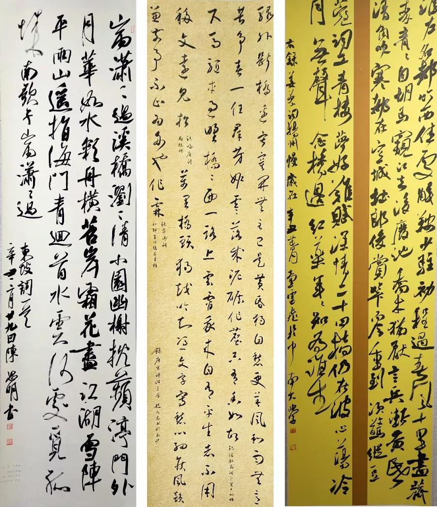 60a395771a72b.jpg 60a395771a72b.jpg