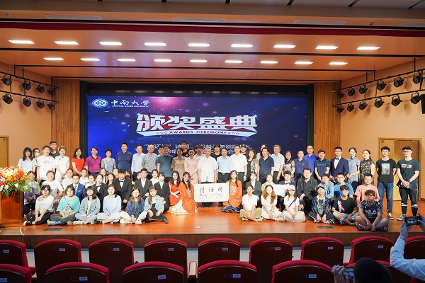 DSC07775.jpg DSC07775.jpg