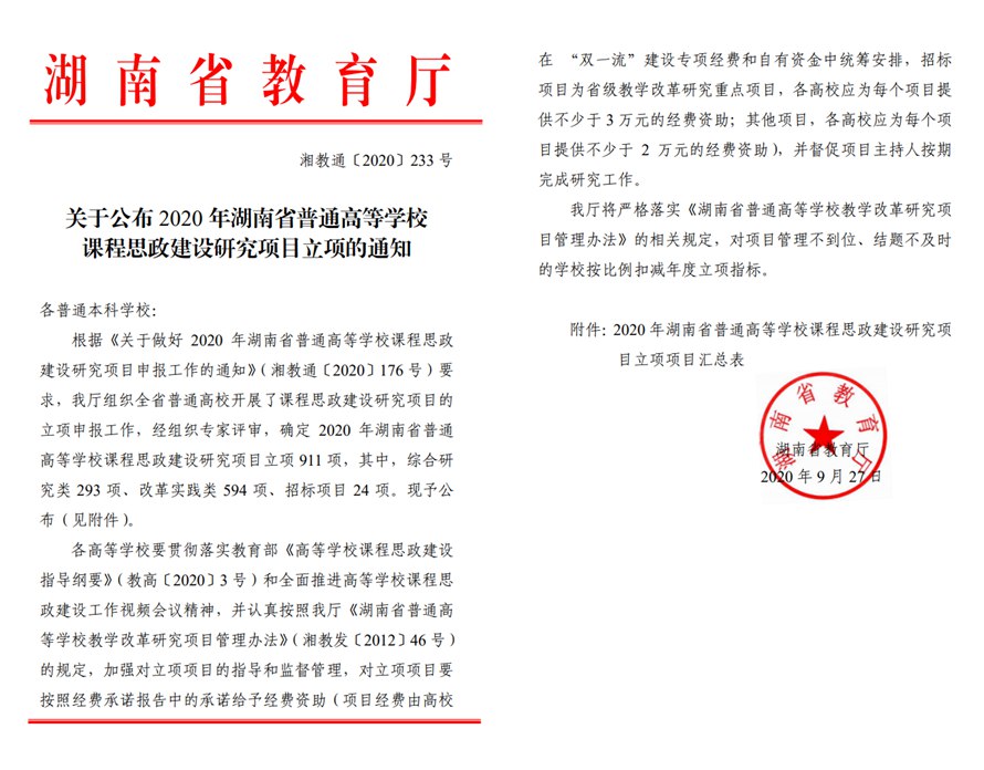 5f828f6e657fe.jpg 5f828f6e657fe.jpg