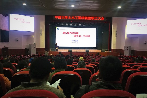 07a46f9914f6caab958989b07184d10.jpg 07a46f9914f6caab958989b07184d10.jpg