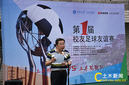 DSC_0054.jpg DSC_0054.jpg