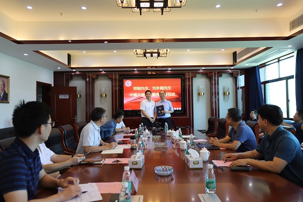 微信图片_20200820142903.jpg 微信图片_20200820142903.jpg