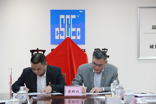 微信图片_20201225095955 - 副本.jpg 微信图片_20201225095955 - 副本.jpg