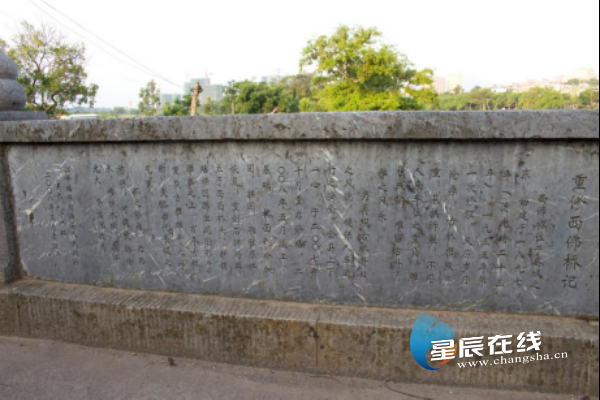 诗话桥 | 西佛拱秀 诗话桥 | 西佛拱秀