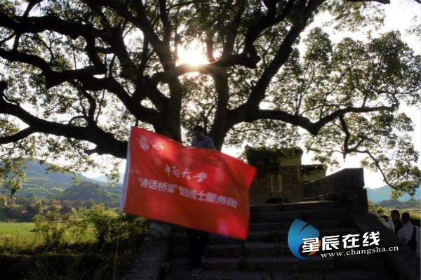 诗话桥 | 安乐桥 诗话桥 | 安乐桥