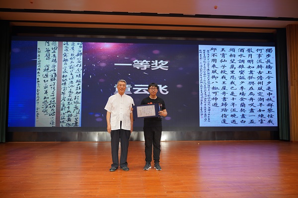 DSC07734.jpg DSC07734.jpg