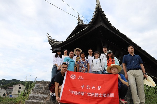 鍥剧墖2.jpg 鍥剧墖2.jpg