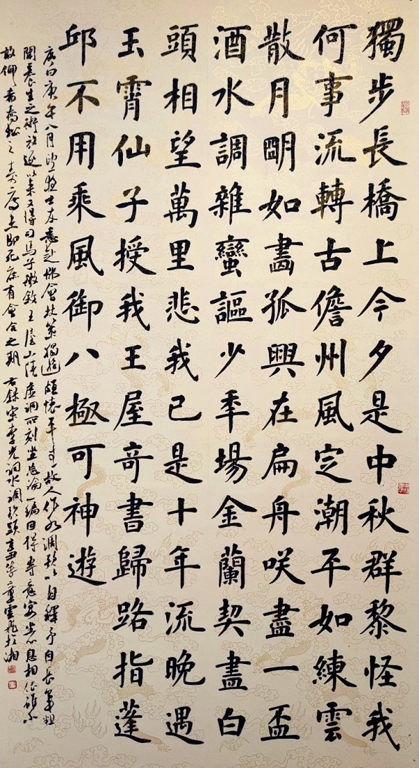 鍥剧墖5.jpg 鍥剧墖5.jpg