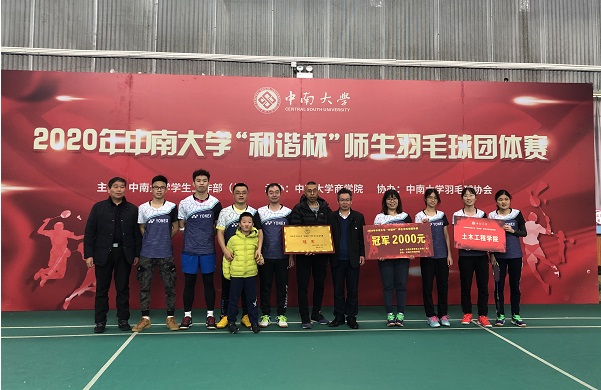 72b26607ed7ae46b9ac89f91608996f.jpg 72b26607ed7ae46b9ac89f91608996f.jpg