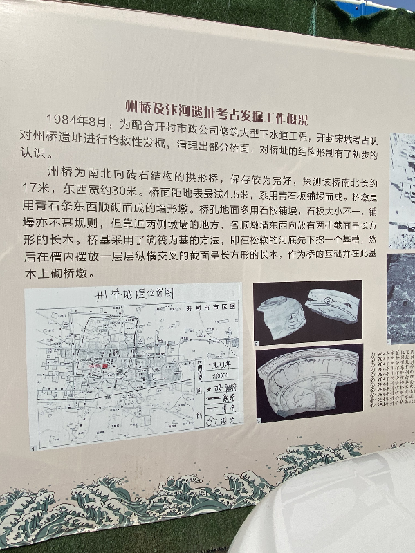 604976ce8bfd7.png 604976ce8bfd7.png