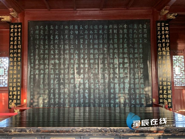 6031d4eef37be.jpg 诗话桥丨黄瑾迟:民生忧乐总关情——岳阳三眼桥考察纪实