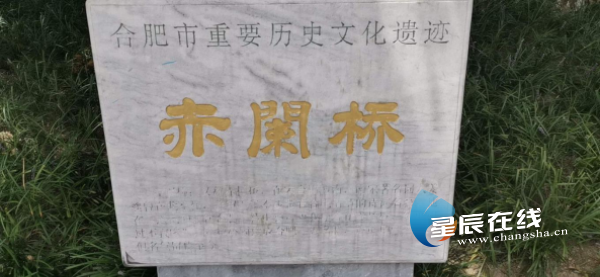 诗话桥 | 姜夔:走不出的赤阑 诗话桥 | 姜夔:走不出的赤阑