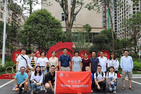 IMG_6659.JPG IMG_6659.JPG