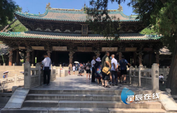 诗话桥 | 鱼沼飞梁,千年晋阳 诗话桥 | 鱼沼飞梁,千年晋阳