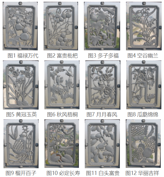 诗话桥 | 武汉长江大桥镂空栏板的故事 诗话桥 | 武汉长江大桥镂空栏板的故事