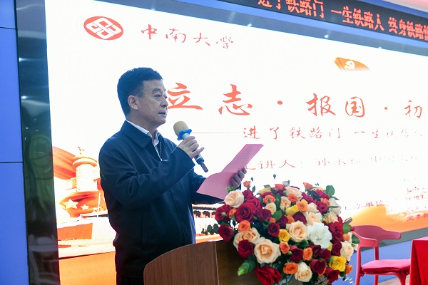 DSC_8457.JPG DSC_8457.JPG