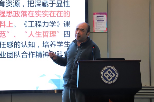 IMG_9099.JPG IMG_9099.JPG